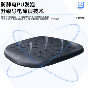 科瑞尼 工业防静电椅实验凳车间流水线椅子带靠背椅 可旋转移动升降人体工学椅学校实验椅JZK-F080921E 