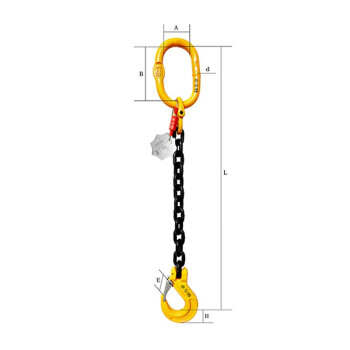 卓引特（ZYT-JOINT）标配式标准型单肢链条索具额定载荷3.15t 链径10mm 有效长度4m起重8X-1A-10-4