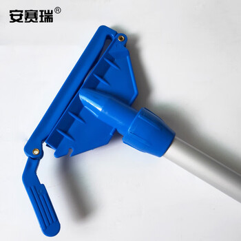 安赛瑞 棉拖把 夹紧式地拖 榨水车蜡拖整套棉墩布拖把加厚拖把杆打可拆卸 24393