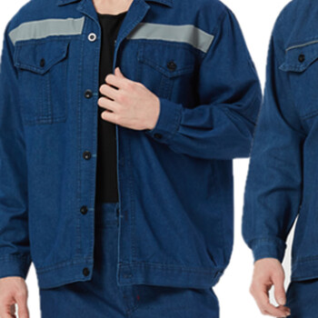 聚远（JUYUAN）反光条牛仔工作服套装  中蓝 XXL