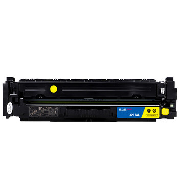 格之格 带芯片硒鼓 适用于 M454dn M454dw M454nw; MFP M479dw【NT-CH416FYplus+】