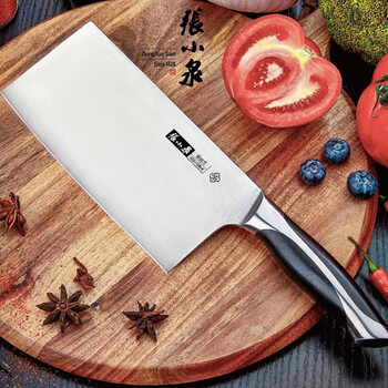 张小泉启航斩切刀二代180 厨房刀具家用切菜刀 斩切刀厨师刀D10521220