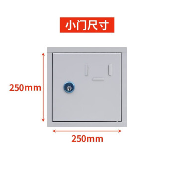 辉煌永威 电动工具充电柜存放柜12门工地工具储物柜