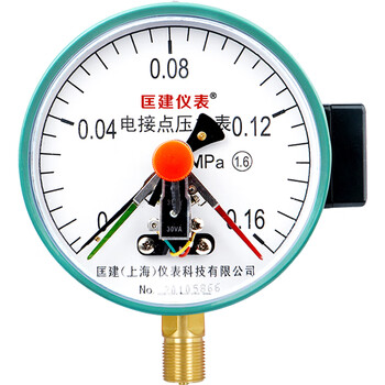 匡建仪表（CONJANT）YXC-150磁助式电接点压力表上下限报警水压表油压表气压表自动控制压力表 0-0.16MPa 
