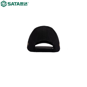 世达（SATA）TF0401 轻型防撞帽 黑