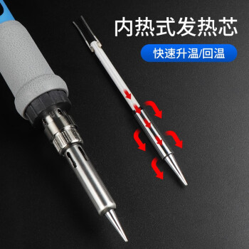 创时代 电焊笔 焊锡枪 维修焊接络铁工具 数显恒温内热式电烙铁 60w CSD927 单位：把
