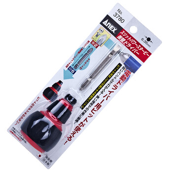 安力士牌（ANEX）进口双头两用螺丝刀No.3780短型螺丝刀 一字起子 十字螺丝批 改锥 超短型 6X65mm