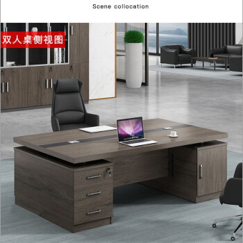 电脑桌椅组合新款对坐两人位办公台16米单人桌1张老板椅24米五门书柜