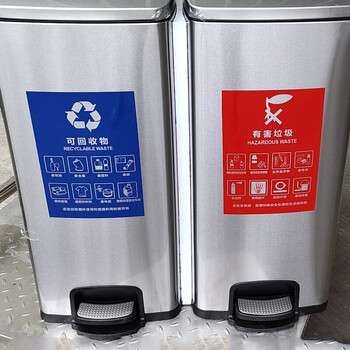 庄太太【新国标四分类120L】不锈钢脚踏垃圾桶上海垃圾分类大号脚踩双桶四三连体室内办公商用