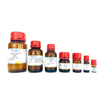 阿拉丁 aladdin 7647-14-5 氯化钠 C111535 科研用化学试剂 GR99.8% 500g 