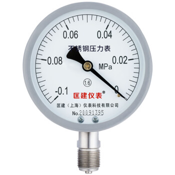 匡建仪表（CONJANT）Y-100BF 304不锈钢压力表 防腐耐高温抗酸碱 -0.1+0mpa 表盘10厘米