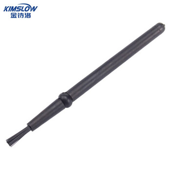 金诗洛 KSL940 塑料刷子(3支)黑色静电刷子 毛刷 静电防护刷 清洁刷 清洁工具 球刷