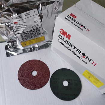3M 982C纤维砂碟 4寸 耐用碳钢磨片打磨抛光砂轮盘精密耐用80+ 圆孔 10片