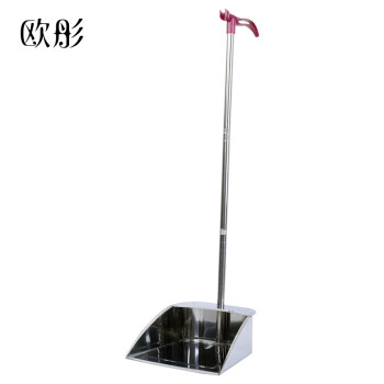 欧彤（OUTONG）TO-0116 不锈钢扫把簸箕套装物业学校软毛扫帚畚箕组合两件套 颜色随机