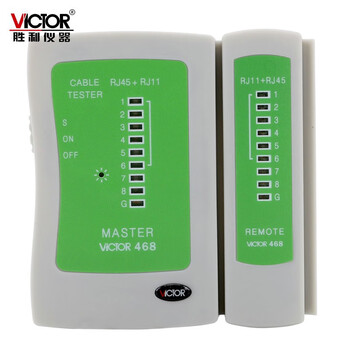 胜利仪器（VICTOR）网络测试仪可测网络线电话线测线仪两用测线仪 VC468 标配现货