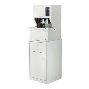 盆景 财务凭证三孔档案电动装订机财务凭证装订机三孔线装机【B6388】