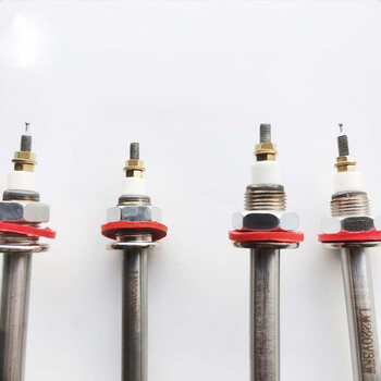 欣语 304不锈钢蒸饭车水箱U型电加热管发热棒220V2KW