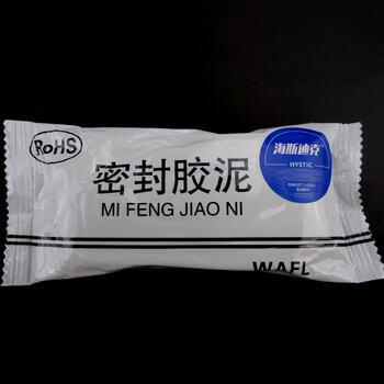 海斯迪克 防火密封胶泥（5个）空调孔堵洞泥空调口橡皮泥巴 HKK-12