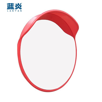 蓝炎 室外广角镜 交通弯道转角凸面镜 地下停车场路口反光凹凸镜 室外广角镜直径80cm