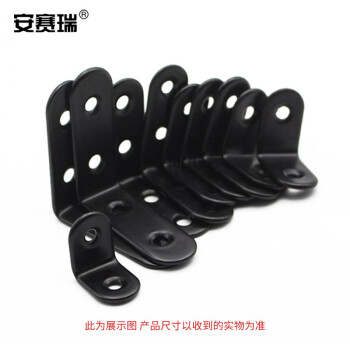 安赛瑞 不锈钢直角角码 90度直角支架 L型角码 三角固定支架 黑色 38×50×3mm（4个装）22486