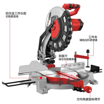 泉有（quanyou） 铝材切割机 QY-4307 铝合金木材金属切割机14寸锯铝机