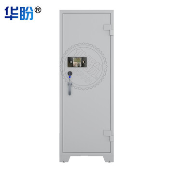 华盼管制器械保管柜钢制加厚存储柜智能密码锁武器柜防暴柜