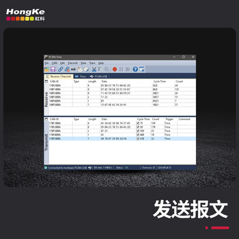 PEAK PCAN-USB 单通道CAN转USB接口 IPEH-002022CAN端口带光耦隔离