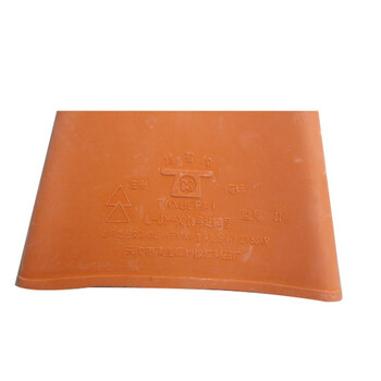 踏雪（TAXUE）5KV橡胶电绝缘手套 高压电工防护带电作业 T定做 1双