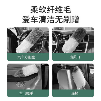 美丽雅可伸缩鸡毛掸子家用静电除尘掸床底天花板除尘扫灰神器2.55米