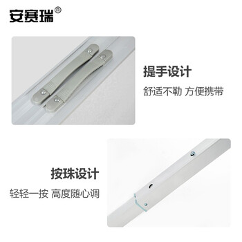 安赛瑞 户外应急折叠桌 便携培训桌椅 野餐桌 广告宣传摆摊带伞孔桌子 白色单桌+4布凳 460027