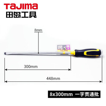 田岛（TAJIMA）1301-2151 强力软胶柄贯通螺丝批可敲击可砸通心一字螺丝刀起子
