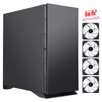 先马（SAMA）黑洞X 吸音降噪eatx电脑机箱台式机 标配4把14cm风扇/四面吸音棉/双360水冷位/支持4090显卡竖装