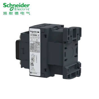 施耐德  TeSys LC1D系列三极交流接触器 9A 220V 50/60Hz 环形端子；LC1D096M7C