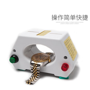 勒塔（LETA）修表工具 手表退磁器 机械表消磁器保养去磁指南针走时不准LT-TK747
