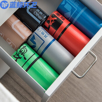 蓝鲸环卫 蓝色可回收物5卷150只 45*55cm分类印字连卷加厚平口环保垃圾袋LJHW-1024