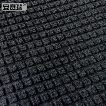 安赛瑞 小便池地垫 办公商场酒店吸水防滑尿斗垫 公共卫生间脚垫 方钻深灰长方形26834
