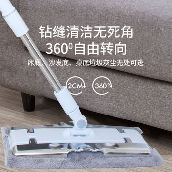 亿丽佳 夹布平板拖把免手洗墩布排拖旋转实木地板尘推纤维拖布平拖（伸缩杆一体金属夹子两块配布） 5件/组