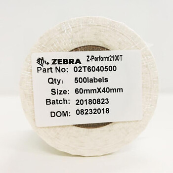 ZEBRA 斑马通用耐久型可移除亮白聚酯标签2100T 60X40mm 1000张/卷