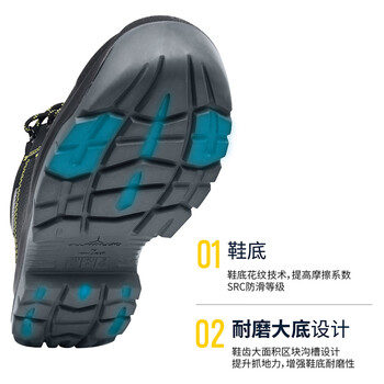代尔塔 (Deltaplus) 301501升级款301115 水牛皮鞋面防砸防静电劳保鞋 定做 1双 39码