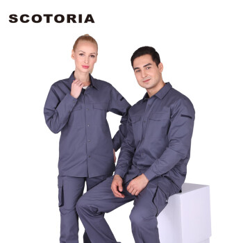 斯卡地尔scotoria 夏季长款薄款高棉工服外套 夏季长袖工厂车间工程劳保衫  CVC2501SG中灰色上衣