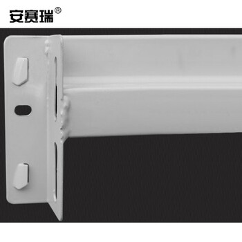 安赛瑞 钢制四层仓储货架 白色 150*50*200cm 100kg/层 13316