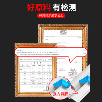 鸣固 pvc地线槽 纯白全新料 厚特耐压型 阻燃地板槽弧形地槽 送胶 每5米价格 3号可含2-3根网线