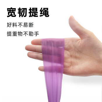 e洁抽绳垃圾袋黑色60*70cm72只1.3丝家用手提穿绳免撕塑料袋加厚