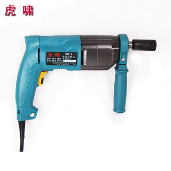 虎啸 GM12手提式电动攻丝机万向 M12手持式攻牙机 GM12整机