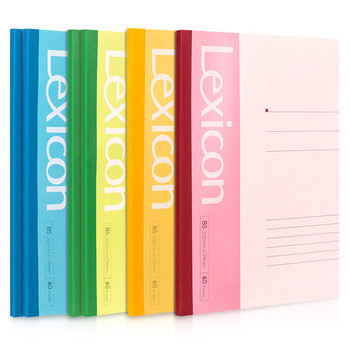 得力（deli） 无线装订笔记本 B5 60页7664