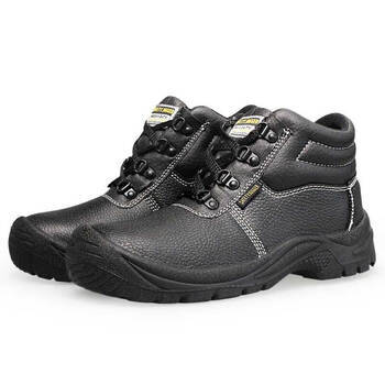 鞍琸宜SAFETYBOY2 S1P防砸防刺穿防静电安全鞋劳保鞋防护鞋37码1双装