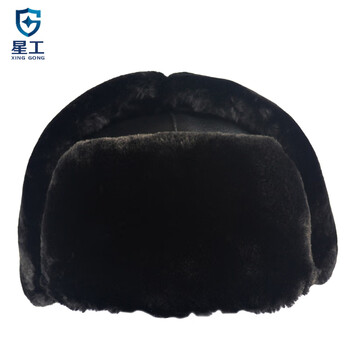 星工（XINGGONG）棉安全帽 防寒保暖冬季羊剪绒安全帽定制 XG-M1仿羊短绒
