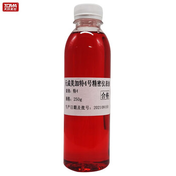 天成美加 TOMA T4号精密仪表油 250g/桶
