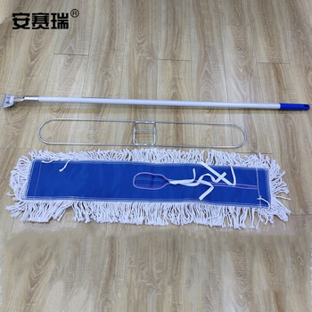 安赛瑞 商用平板排拖把（4把装）宽90cm 地铁站火车站机场清洁平板排拖把 棉纱平板排拖墩布 12877