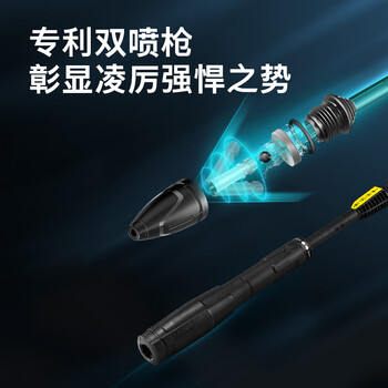 KARCHER德国卡赫 高压清洗机 庭院清洗 220V IPX5级防水洗车水枪 洗车机卷轴收纳 K5PPC原装进口